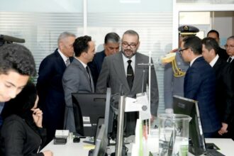Cité de l'innovation Agadir: Les détails de l'offre et les conditions d'accès