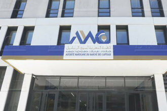 Covid-19: l'AMMC affecte 15 millions de DH au Fonds spécial