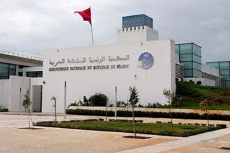 La Bibliothèque nationale lance ses services en ligne