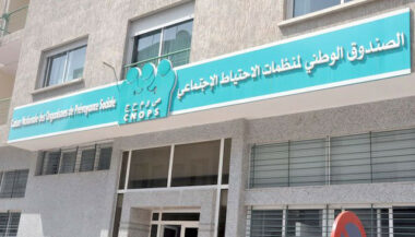 Fonds de gestion du coronavirus: 10 MDH de la Cnops