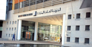 Coronavirus : La TGR lance un service en ligne pour verser des dons au Fonds