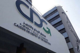 CDG: des mesures spéciales au profit des TPME et des associations de microcrédit