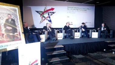 En direct. Débat: La transformation structurelle de l'économie marocaine pour une croissance durable et inclusive