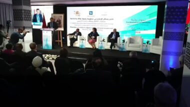 Synthèse des panels : M. Benaissa Asloun, Directeur Général de la Haute Autorité de la Communication Audiovisuelle - Maroc