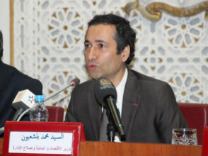 Benchaâboun invite la Banque mondiale à renforcer son appui au Maroc