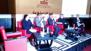 En direct. PLF 2020: l'analyse de l'Alliance des économistes istiqlaliens.