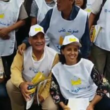 En direct. La #FGD fait campagne à Casablanca