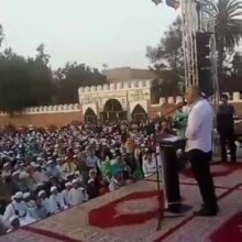 Meeting du RNI à Tiznit 2