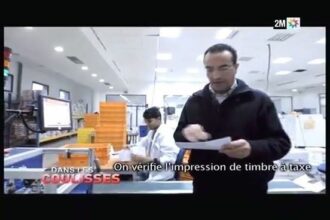 Dans les coulisses de la Poste Maroc