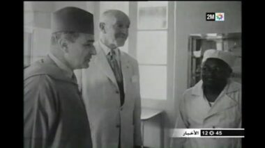 Reportage de 2M.ma? sur l'hôtel où avait été exilé le Roi Moha…