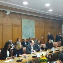 LIVE à Rabat Point de presse du chef de la mission de consultation du Fonds monétaire international, Nicolas blancher #FMI