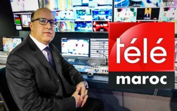 Ramadan 2021: voici la grille des programmes de la chaîne Télé Maroc