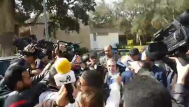 Live: Conseil National Extraordinaire du PJD