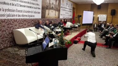 la suite, En direct. Ordre des avocats de Casablanca: L'indépendance de la profession à la lumière de l'indépendance du pouvoir judiciaire et des réformes législatives
