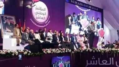 Live: Congres national USFP