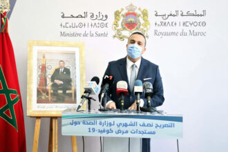 Covid-19: le taux d'incidence monte au Maroc