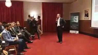 Live: Conférence de lancement de Bank Assafa, la banque participative du groupe Attijariwafa Bank