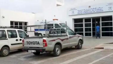 En direct du centre d'oncologie d'Al Hoceima.