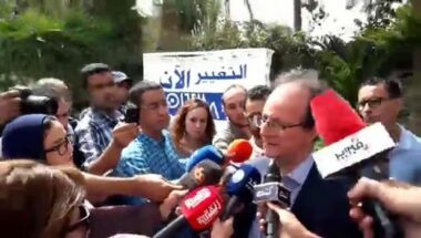 Déclaration de Habib Belkouch, secrétaire général par intérim du PAM