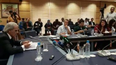 Live: Réunion du conseil de Bank al-Maghrib, Conférence de presse de M. ABDELLATIF JOUAHRI.