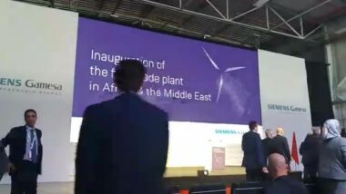 Live : inauguration officielle de la première usine Siemens Gamesa de pales éoliennes en Afrique du nord et Moyen Orient