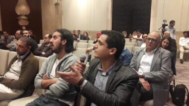 Live: Présentation des résultats de l'Étude du media ownership monitor (MOM MAROC). Thème : À qui appartiennent les médias au Maroc? 2 ème partie