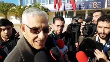 Live: Congrès du #PJD