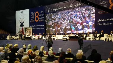 Live: Congrès du #PJD