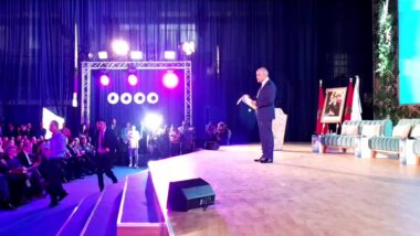&ldquo;En direct: ouverture de la 2ème Université d'été de la CGEM sous le thème de l'entrepreneuriat""&rdquo;