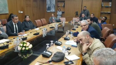 Live: Cérémonie de signature d'une convention-cadre de mobilisation de créances de crédits de TVA