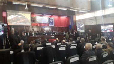 Live: Cérémonie d'ouverture de l'année judiciaire 2018 à la Cour d'appel de Casablanca.