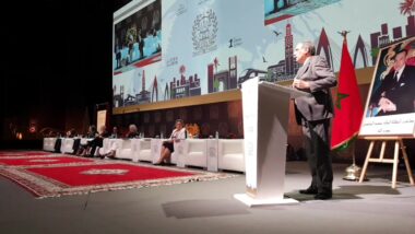 Live: Conférence internationale de Marrakech sur la Justice. Session: Attentes de la société de l'indépendance du pouvoir judiciaire.