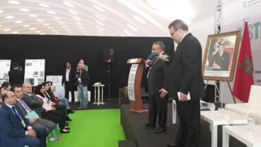 Live: Inauguration du SISTEP: