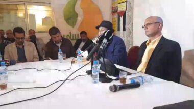 Live: Conférence de presse du Front local pour le suivi de la crise de la Samir.