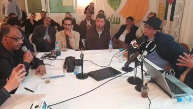 Live: Conférence de presse du Front local pour le suivi de la crise de la Samir.