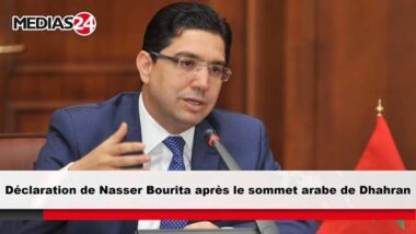 Bourita commente la situation dans le monde arabe et explique la position du Maroc