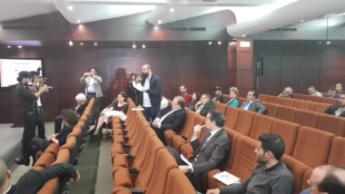 Live: Fondation Attijariwafa bank > LES CONTINENTS DU FOOTBALL: GÉOPOLITIQUE DU BALLON ROND