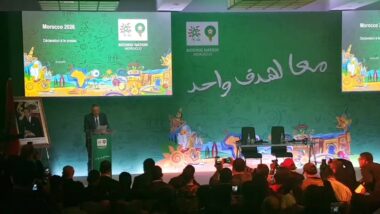 Conférence du comité marocain après la visite de la Task Force