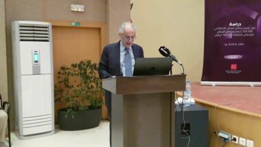 Etude sur l'Evaluation des programmes de logements sociaux à 250.000 DH et à 140.000 DH.