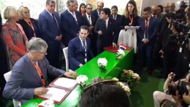 Live: SIAM 2018: Signature d'une convention agricole entre le Maroc et les Pays-Bas. En partenariat avec le groupe Holmarcom