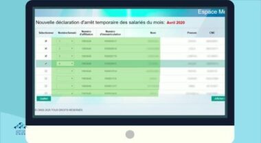 Damancom: comment faire la demande en ligne.