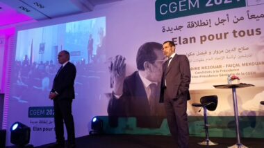 &ldquo;Live : Présentation du programme ""Elan pour tous"" du binôme Mezouar / Mekouar #Election_CGEM&rdquo;