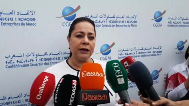 Live : Déclaration Mme Meryem Bensaleh #CGEM