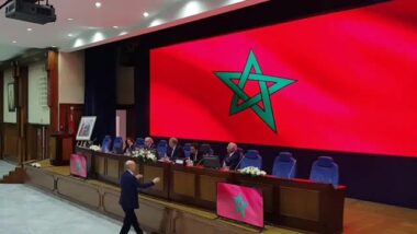 Mise en place des mesures d'accompagnement du programme intégré d'appui aux entreprises (3/3)