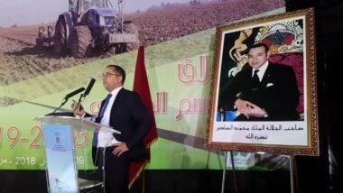 LIVE Lancement de la campagne agricole 2018-2019 à Marrakech