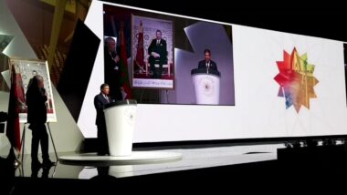 En direct: Clôture du premier colloque national sur la régionalisation avancée