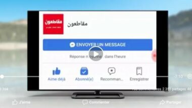 Un groupe d'internautes revendique la paternité du boycott