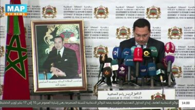 Grève des commerçants : le gouvernement suspend les mesures relatives à la facturation électronique.