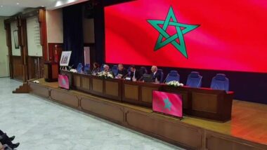 &ldquo;le programme intégré ""Intelaka"" d'appui et de financement des entreprises a été présenté à plusieurs parties prenantes, principalement le volet accompagnement des entrepreneurs&rdquo;