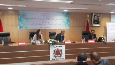 la suite En direct: Radars fixes: le traitement électronique des infractions routières vu par le ministère public.